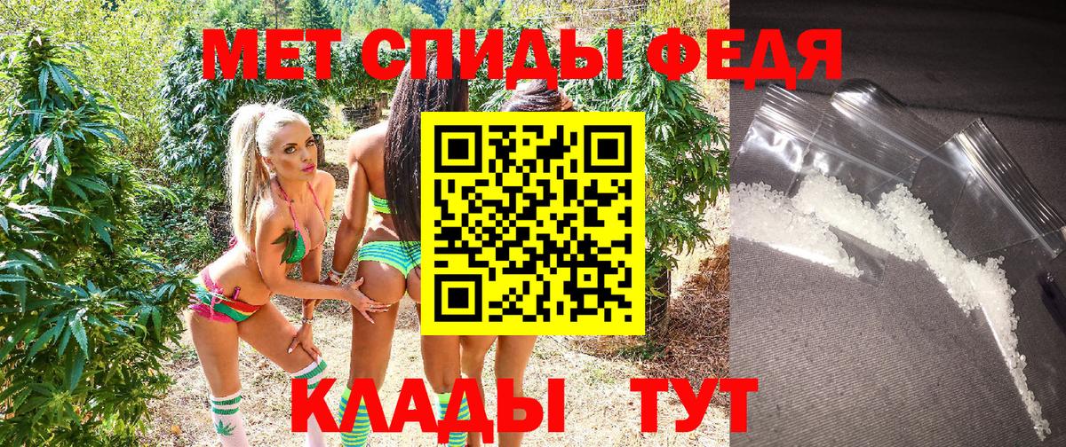 Вейп ТГК Отрадный