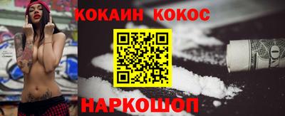 гашишное масло Славянск-на-Кубани