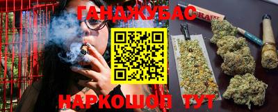 эйфоретик Славгород