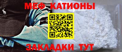 гашишное масло Славянск-на-Кубани